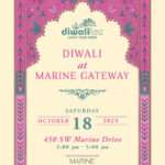 marinegateway
